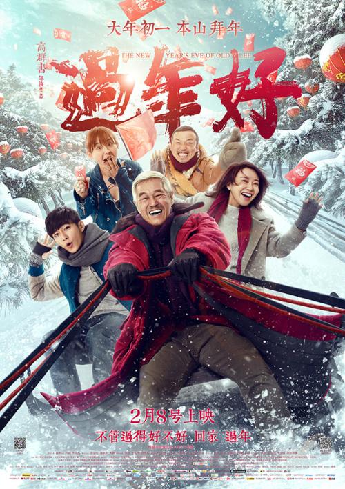 哪里可以办布莱顿大学文凭毕业证